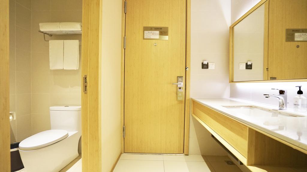 Ji Hotel Shanghai Oriental Pearl Tower 외부 사진
