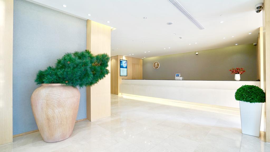 Ji Hotel Shanghai Oriental Pearl Tower 외부 사진